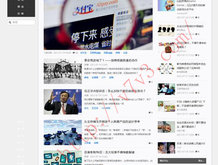excel办公软件基础知识笔记